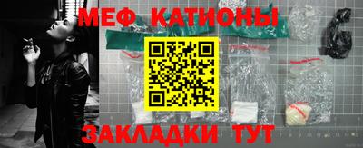гашишное масло Будённовск