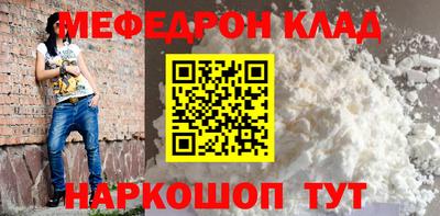 гашишное масло Будённовск