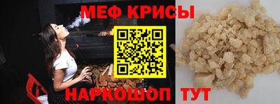 сатива Бузулук