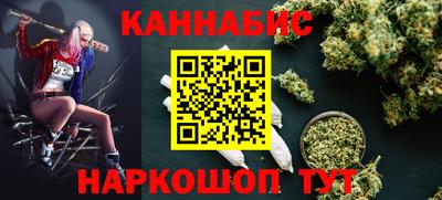 сатива Бузулук
