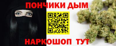 сатива Бузулук