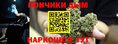 сатива Бузулук