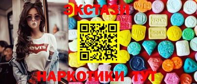 винт Кимры