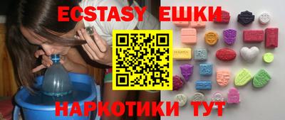 дмт Кинель