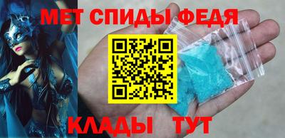 сатива Бузулук