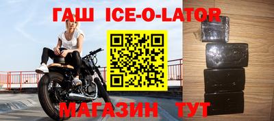 сатива Бузулук