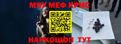 сатива Бузулук